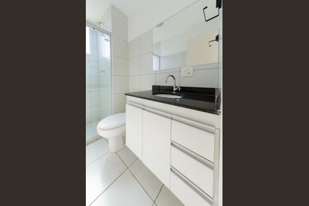 Apartamento para alugar com 67m², 2 quartos e 2 vagas Apartamento para alugar com 67m², 2 quartos e 2 vagasBanheiro social