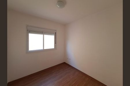 Apartamento à venda com 65m², 3 quartos e 2 vagasQuarto 2