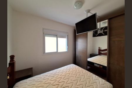 Apartamento à venda com 65m², 3 quartos e 2 vagasSuíte 