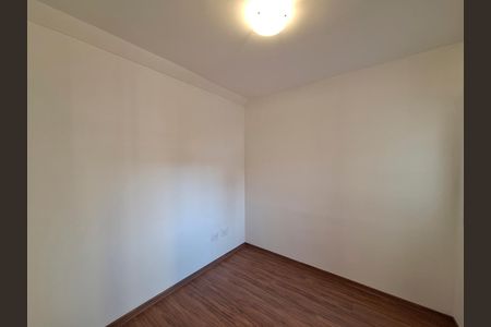Apartamento à venda com 65m², 3 quartos e 2 vagasQuarto 1