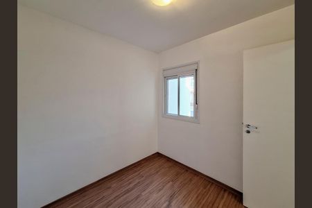 Apartamento à venda com 65m², 3 quartos e 2 vagasQuarto 1