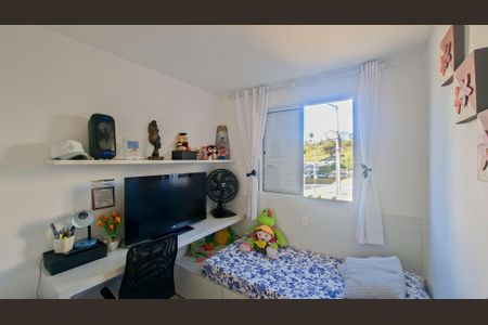 Apartamento à venda com 73m², 2 quartos e 1 vaga Apartamento à venda com 73m², 2 quartos e 1 vagaQuarto