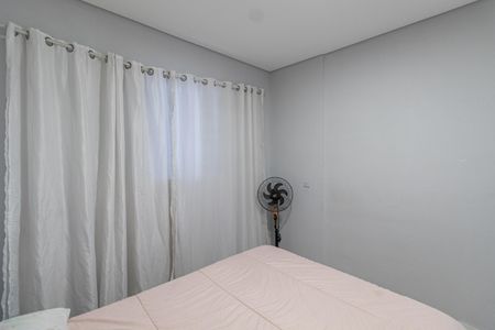 Casa para alugar com 45m², 1 quarto e sem vaga Casa para alugar com 45m², 1 quarto e sem vagaQuarto