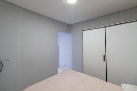 Casa para alugar com 45m², 1 quarto e sem vaga Casa para alugar com 45m², 1 quarto e sem vagaQuarto