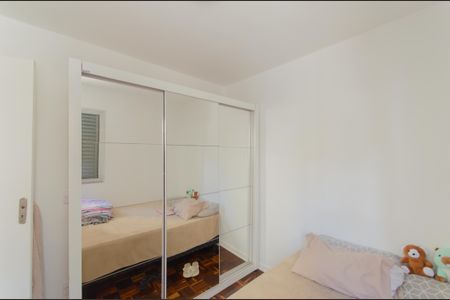 Quarto 1 de apartamento à venda com 3 quartos, 86m² em Vila Mariana, São Paulo