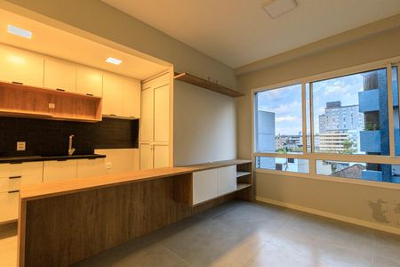 Apartamento para alugar com 43m², 1 quarto e 1 vagaSala