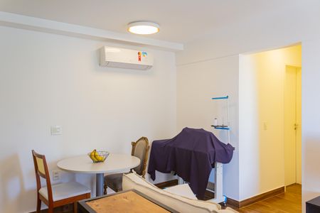 Apartamento à venda com 57m², 2 quartos e 1 vagaSala/Cozinha