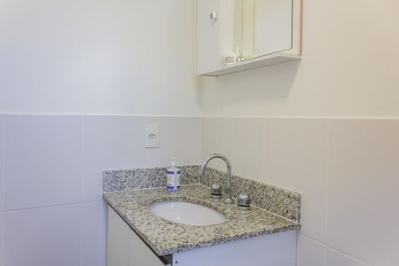 Apartamento à venda com 57m², 2 quartos e 1 vagaBanheiro da Suíte