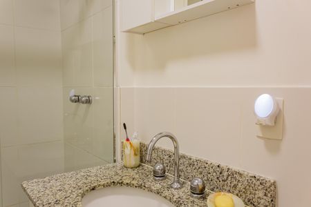 Apartamento à venda com 57m², 2 quartos e 1 vagaBanheiro