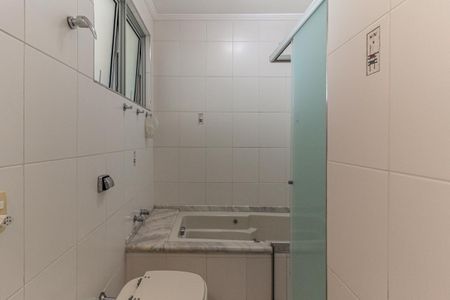 Apartamento à venda com 200m², 3 quartos e 1 vagaBanheiro Social