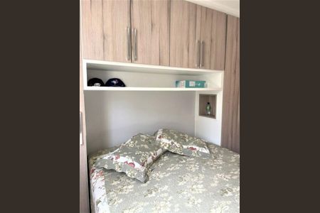 Apartamento à venda com 2 quartos, 110m² em Paulicéia, São Bernardo do Campo