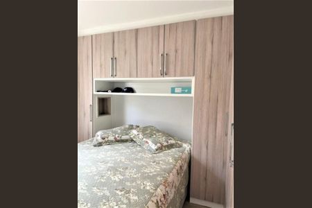 Apartamento à venda com 2 quartos, 110m² em Paulicéia, São Bernardo do Campo