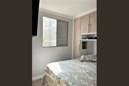 Apartamento à venda com 2 quartos, 110m² em Paulicéia, São Bernardo do Campo