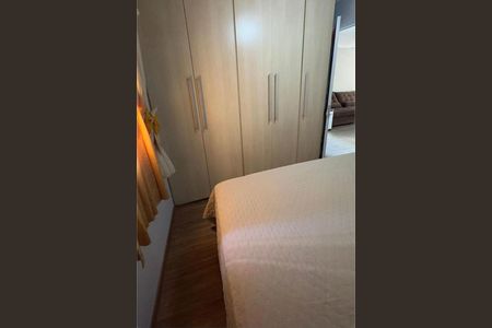 Apartamento à venda com 3 quartos, 50m² em Jardim Marajoara, São Paulo