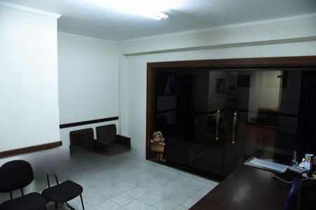 Casa à venda com 4 quartos, 303m² em Vila Carrão, São Paulo