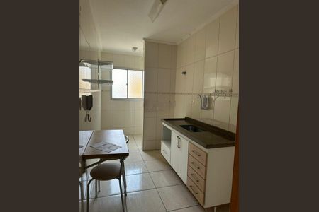 Apartamento à venda com 2 quartos, 50m² em Santa Teresinha, São Paulo