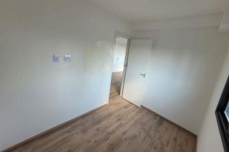 Apartamento à venda com 2 quartos, 37m² em Mooca, São Paulo