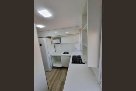 Apartamento à venda com 53m², 2 quartos e 1 vaga