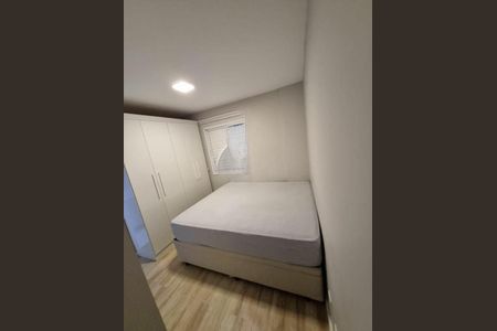 Apartamento à venda com 2 quartos, 53m² em Quitaúna, Osasco