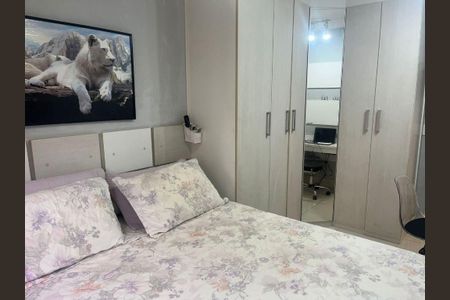 Apartamento à venda com 2 quartos, 65m² em Barreto, Niterói