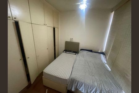 Apartamento à venda com 3 quartos, 115m² em Icaraí, Niterói