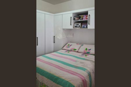 Apartamento à venda com 2 quartos, 53m² em Vila Gomes Cardim, São Paulo