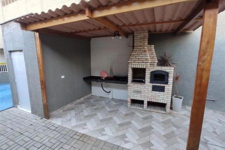 Apartamento à venda com 2 quartos, 53m² em Vila Gomes Cardim, São Paulo