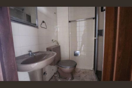 Apartamento à venda com 2 quartos, 75m² em Icaraí, Niterói