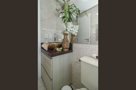 Apartamento à venda com 135m², 3 quartos e 3 vagasBanheiro da Suíte