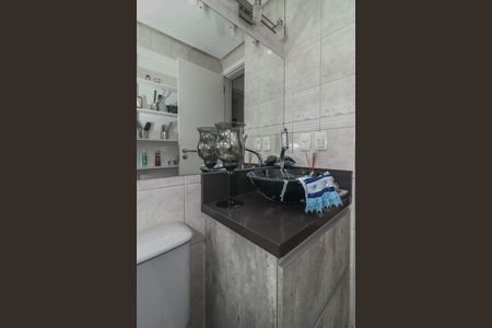 Apartamento à venda com 135m², 3 quartos e 3 vagasBanheiro