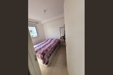 Apartamento à venda com 34m², 2 quartos e sem vaga Apartamento à venda com 34m², 2 quartos e sem vagaQuarto