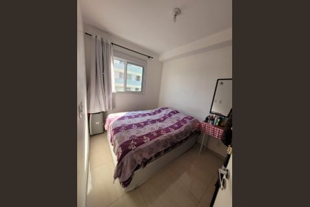 Apartamento à venda com 34m², 2 quartos e sem vaga Apartamento à venda com 34m², 2 quartos e sem vagaQuarto