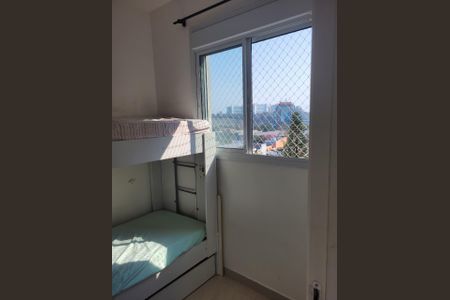 Quarto de apartamento à venda com 2 quartos, 34m² em Santo Amaro, São Paulo