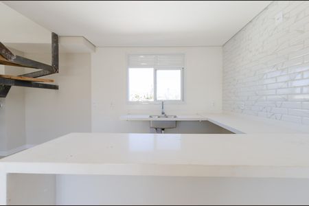 Apartamento à venda com 140m², 2 quartos e 2 vagasCozinha