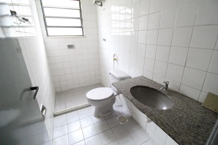 Apartamento à venda com 61m², 2 quartos e 1 vagaBanheiro