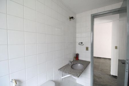 Apartamento à venda com 61m², 2 quartos e 1 vagaBanheiro
