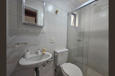 Apartamento para alugar com 135m², 4 quartos e 2 vagasBanheiro de Serviço