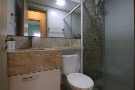 Apartamento para alugar com 58m², 2 quartos e 1 vagaBanheiro Social