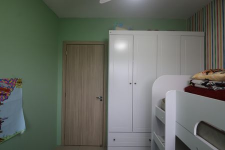 Apartamento para alugar com 58m², 2 quartos e 1 vagaQuarto