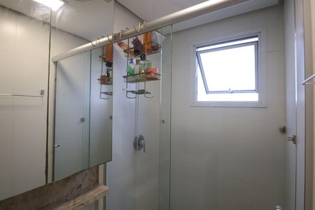 Apartamento para alugar com 58m², 2 quartos e 1 vagaBanheiro da Suíte 2