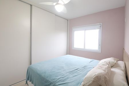 Apartamento para alugar com 58m², 2 quartos e 1 vagaSuíte 2