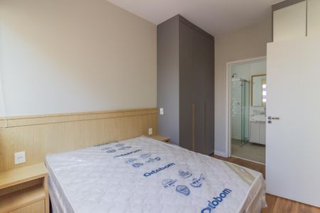 Apartamento para alugar com 49m², 1 quarto e 1 vagaSuíte