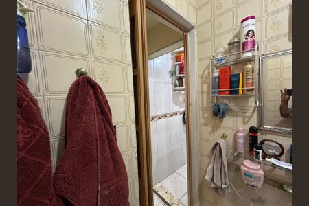 Apartamento à venda com 50m², 2 quartos e sem vagaBanheiro Social