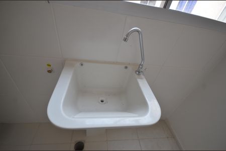 Apartamento para alugar com 42m², 2 quartos e 1 vagaCozinha/Área de Serviço