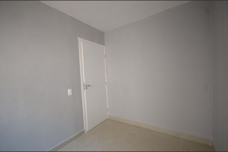 Apartamento para alugar com 42m², 2 quartos e 1 vagaQuarto 2