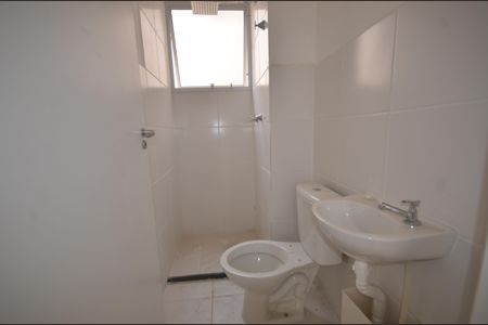 Apartamento para alugar com 42m², 2 quartos e 1 vagaBanheiro