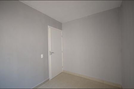 Apartamento para alugar com 42m², 2 quartos e 1 vagaQuarto 2