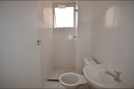 Apartamento para alugar com 42m², 2 quartos e 1 vagaBanheiro