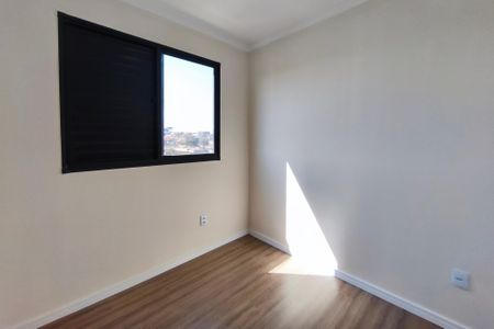 Apartamento à venda com 42m², 2 quartos e 1 vagaQuarto 1