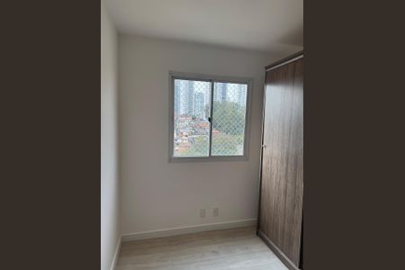 Quarto 1 de apartamento à venda com 2 quartos, 43m² em Vila Andrade, São Paulo